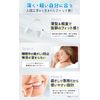 Mouthpiece, Teething, Snoring, Teeth Alignment, Mouth Care, Thin, Lightweight, Small, Fit, Includes Exclusive Case, Set of 6