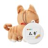 Rainbow Pet Uchinoko Plush Cat (Tea Tiger)