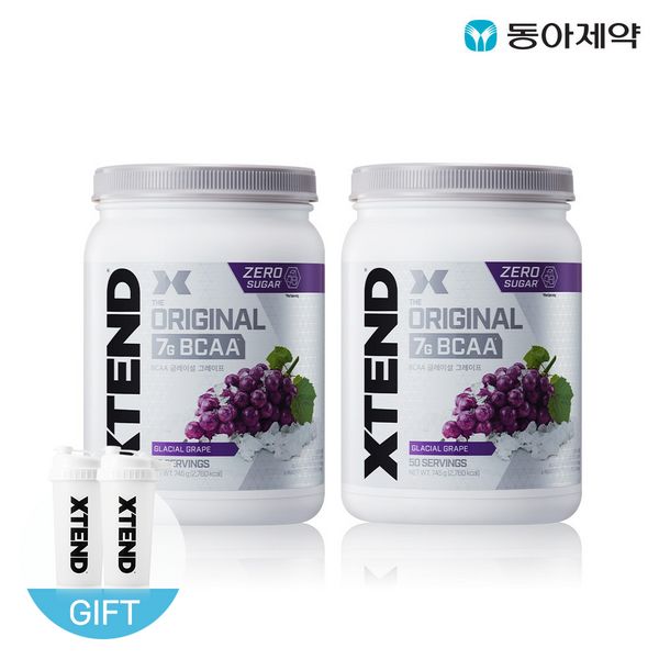 Get 2 bottles of Xtend BCAA 50 Servings Grape Flavor + 2 shakers