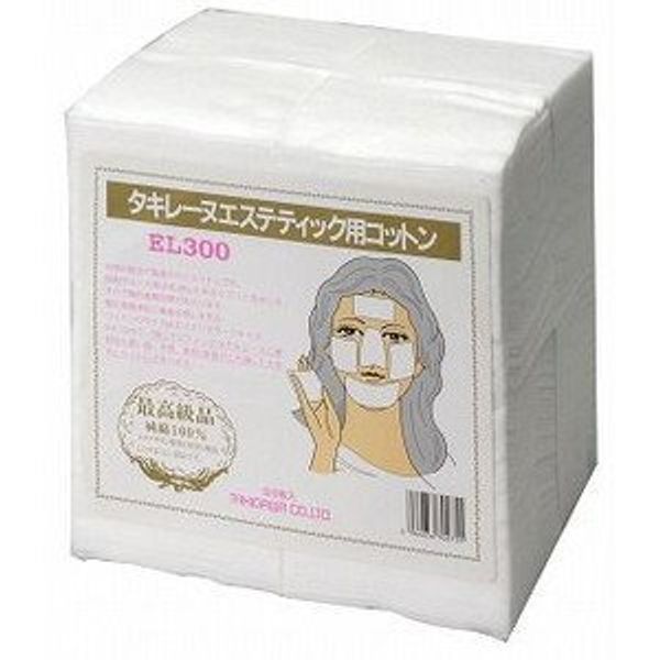 Takirene EL300 Cotton for Esticates