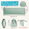 pencil case, navy, Casual