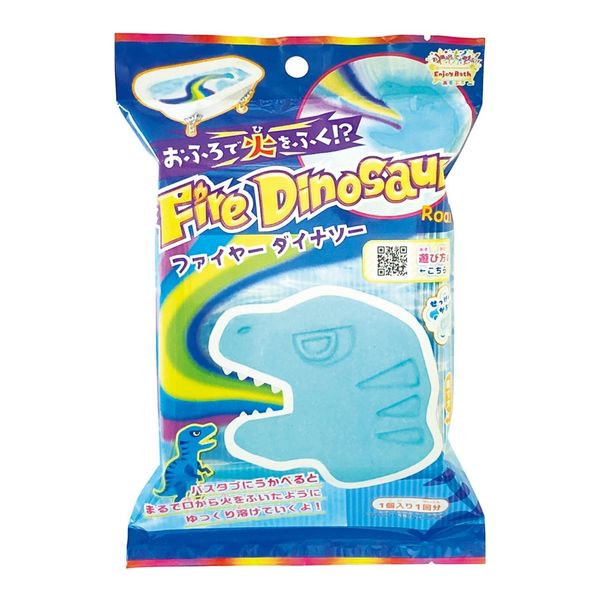 Nol Corporation ASO-1-2 Play Bath Salt, Fire Dinosaur, Scented