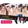 Pure Costume Cosmetics Magic Face Color Paris Pink