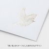 Midori 20596006 Envelope, Gift for Big Days, Western 2 A6, Tri Pattern