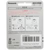 Panasonic ES9020 Replacement Blade for Men's Shavers