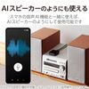 Elecom LBT-AVWAR501XBK Bluetooth Audio Receiver, Stereo Mini Connection, RCA Converter Cable, Black