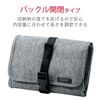 Elecom BMA-GP13GY Gadget Pouch [Wallet Type] Gadget Case Organizer Pouch Gray