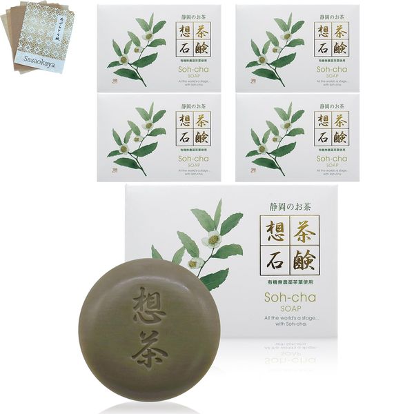 Soocha Soap, 3.5 oz (100 g) x 5 Pieces, Face Washing Soap, Tea Soap, Organic Green Tea from Shizuoka Prefecture, Made in Japan, Solid, Preservatives, Makeup Remover, Oil Blotting Paper Set