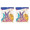 Arabian Nights Streamer Set Pack of 2