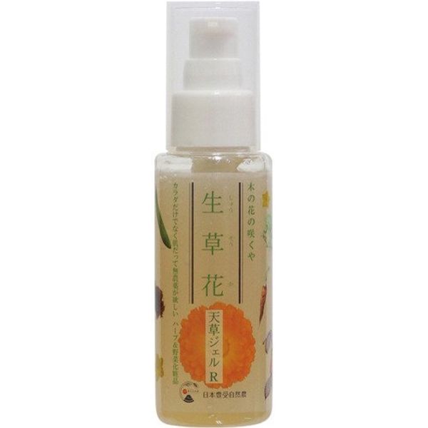 Hyouke Natural Agriculture, Tree Blossoms, Raw Flowers, Weeding Gel, R, 2.8 oz (80 g)
