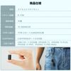 MoSpace Smart Remote Control, Infrared Appliance Control, Over 7,000 Models in 15 Types, USB Multi Smart Remote Control, Universal Multi-Remote Control, Learning Remote Controller, Infrared, Smart