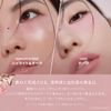 3CE Blush Lighter Beige Hour