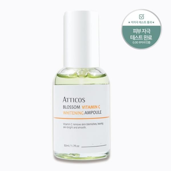 Atticos Blossom Vitamin C Whitening Ampoule 50ml