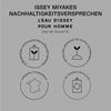 Issey Miyake L'Eau D'Issey