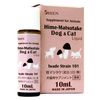 シエン Hime-Matsutake Dog & Cat 10mL