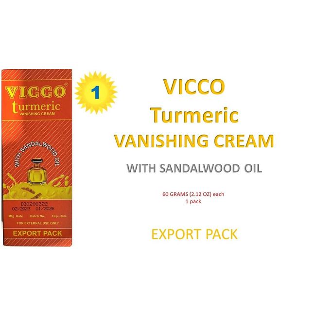 Vicco Turmeric Vanishing Skin Cream with Sandalwood Oil 60gm X 1pk (EXPORT PACK)