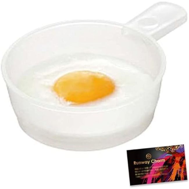 Rcst1 Range de Fried Eggs (You Can Make Fried Eggs in the Microwave), Breakfast, Time-saving Cooking, Living Alone, Egg-Yaki, Cooker, Cooker, Made in Japan, RC Sticker Included