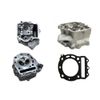 Honda Fusion MF02 For Engine Cylinder Head (Phone)
