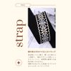 emmy's shop Shoulder Straps, Back Camera, Smartphone, Thick, Wide, Painless, Geometric Pattern, Floral Pattern, Nylon, gray