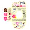 Petz Root Free High Tableware