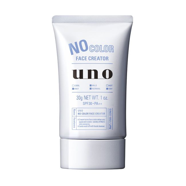 UNO Uno No Color Face Creator for Men BB Cream SPF30 PA++ 30g