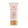 Bidai Smooth Fit Primer Makeup Base Pink Beige 25g SPF23PA+++
