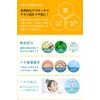 Cellnis Serum Niacinamide Stock Solution 15% High Concentration 30ml PCA Zinc Cica Human Ceramide No Additives Cosmetics Made in Japan