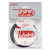 X-Braid Shock Leader, Dyneema Knot 2, PE, 32.8 ft (10 m)