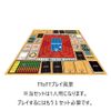 Card Game TToTT Starter Set, Back Grain