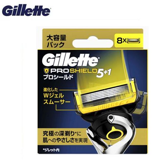 Gillette [Proshield] Replacement blades 8 pieces<BR> PROSHIELD Fusion 5+1<BR> Shaving Razor Beard Beard Replacement Blade Replacement Blade (PS)