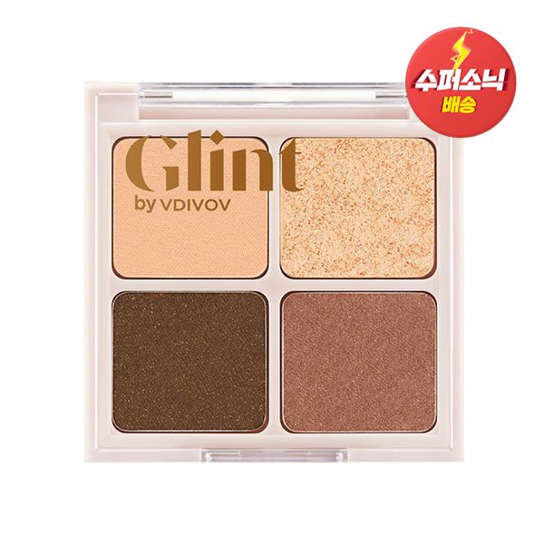 Glint Eye Palette in the Stars Pick 1, 01 Midnight Steel, 1ea