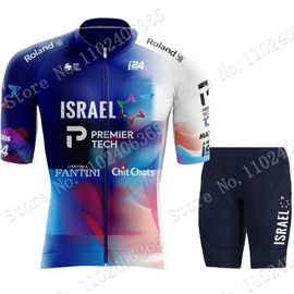 Israel - Jersey Teams Store