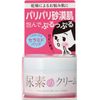 Moisturizing Urea Cream, Dry Dullness, Urea, Hyaluronic Acid, Ceramide, Moisturizing Cream, 2.1 oz (60 g)