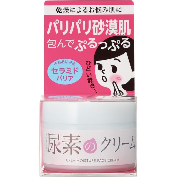 Moisturizing Urea Cream, Dry Dullness, Urea, Hyaluronic Acid, Ceramide, Moisturizing Cream, 2.1 oz (60 g)