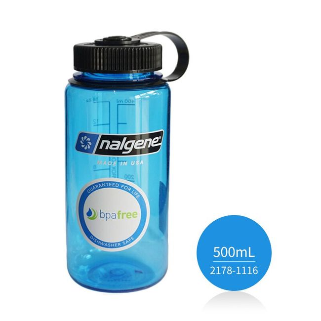 Sippy Cups  BPA Free - Nalgene