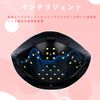 L-EN Studio LED & UV Nail Light, For Hardening, UV Light, For Resin, 168 W Nail Dryer with Automatic Sensor, 4-Stage Timer, Painless, Low Heat Function, LCD Display, Compatible with All Gels