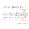 10cm alphabet letter white (medium)