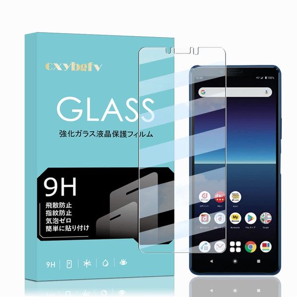 Compatible with Xperia 10 II Film cxybgfv 9H Hardness docomo SO-41A / au SOV43 Glass Film, 2.5D Rounded Edge Treatment, Tempered Glass, Fingerprint Resistant, Automatic Adhesive, Easy Installation,