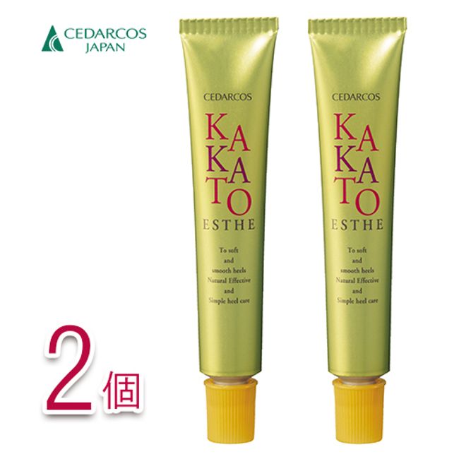 Sidakosu Kakato Esthe 30g × 2<br> CEDARCOS KAKATO ESTHE Foot Care Heel Heel Heel Cream Heel Care Dead Skin Moisturizing Cream