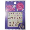 Pure Recipe Nail Sill Cosmetic