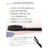 SALONMOON Salon Moon Ion Natural Straight Heat Brush Brush Iron 31 Levels Temperature Setting Digital Temperature Display Overseas Compatible Can be Used in Approximately 51 Seconds For Medium to Long Hair
