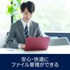 コーレル ｜ WinZip 27 Pro（旧版） ｜ 圧縮・暗号化ソフト ｜ Windows対応
