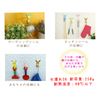 Toyo Case SH-PM-04 Pokémon Hook Pokemon Tail Mew