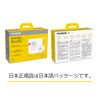 Medella Quick Clean Microwave Disinfecting Bags (5 Bags)