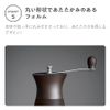 SUS coffee grinder