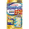 insect conners veranda bug repellent plate 250 days odorless
