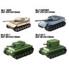 AFM Panter/Tiger/KV-1/KV-2 850Blocks 4 Car Set