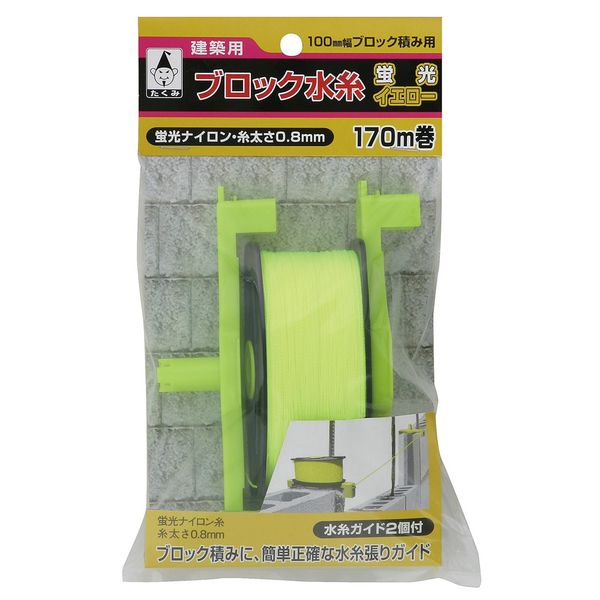 Takumi Block Water Line with Guide 100 No. 4421