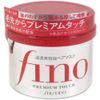 Fino Premium Touch Hair Mask 230g