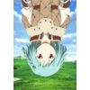 サカサマのパテマ 限定版 [Blu-ray]